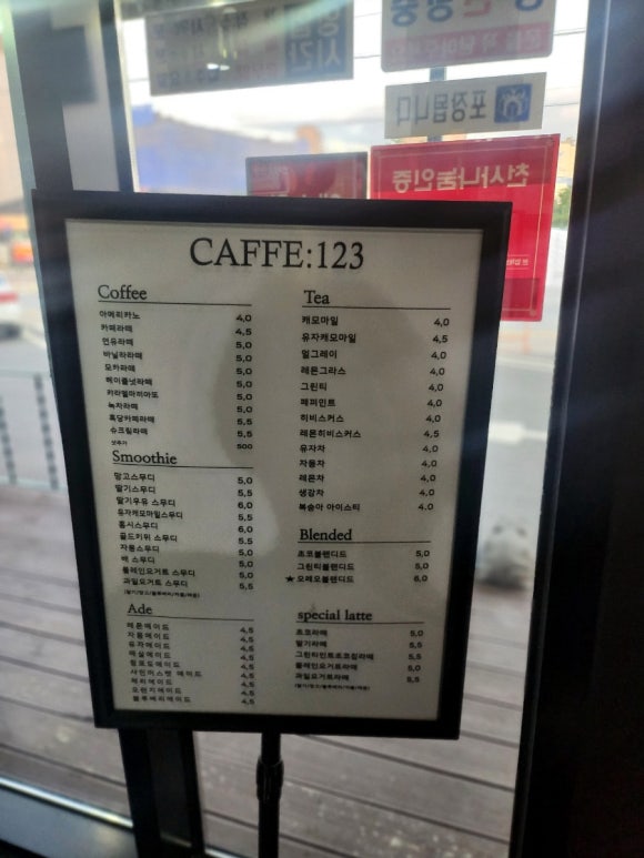 부강스토리 이미지