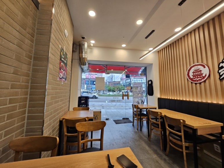 라홍방마라탕 동탄영천점 이미지