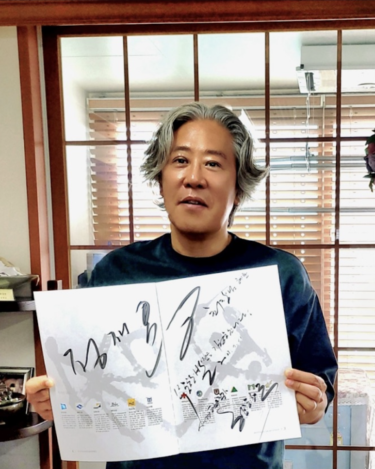 (주)엠에스코리아 이미지