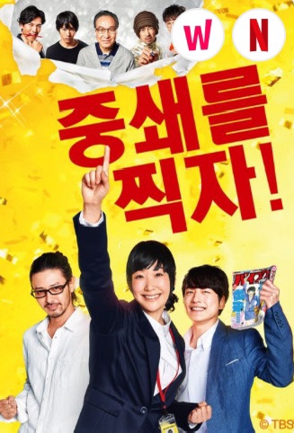 수수라이프 이미지