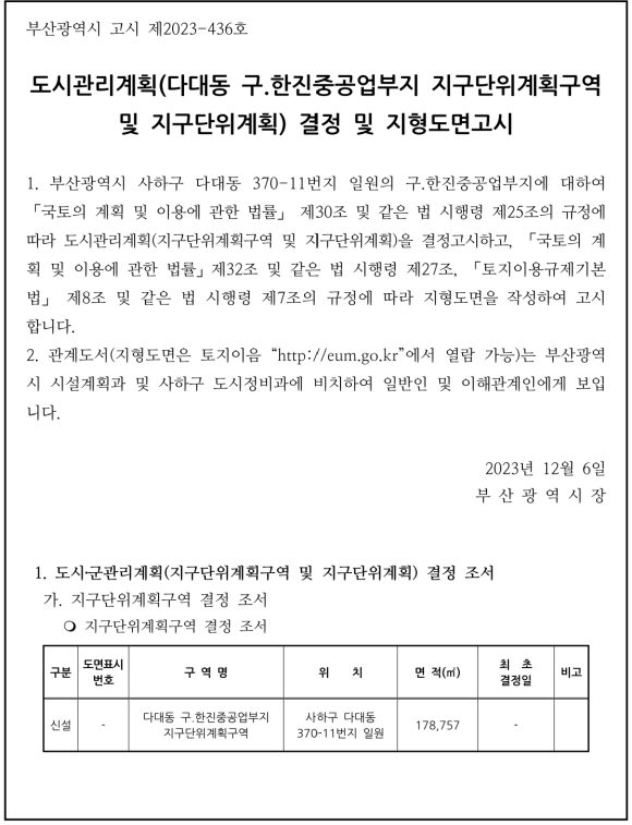 에이치에스티주 이미지