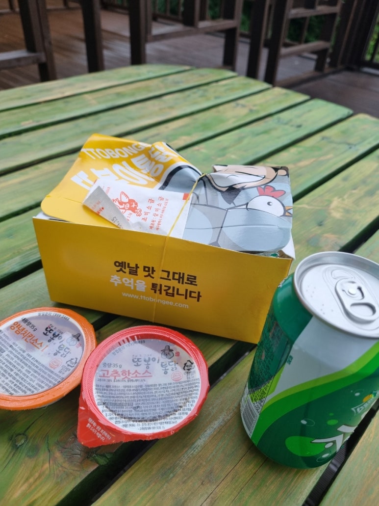 또봉이통닭 충북단양단성점 이미지