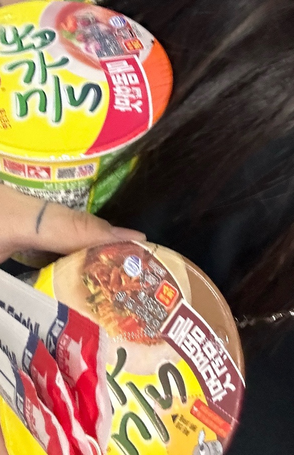 고야김밥 이미지