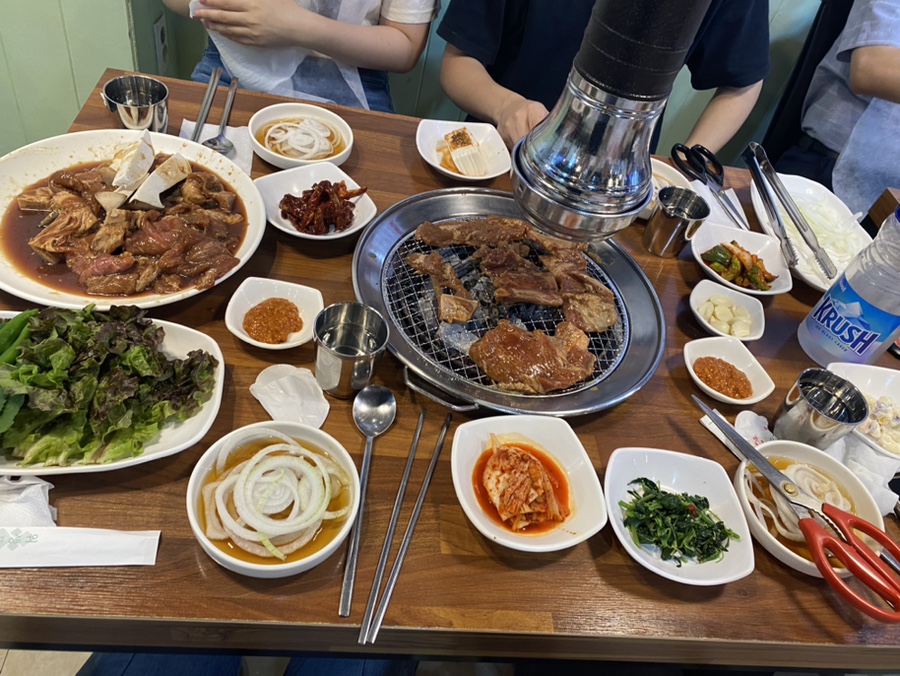 해피홈마트 이미지