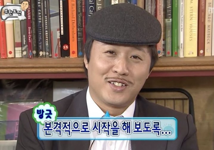 오에이 이미지