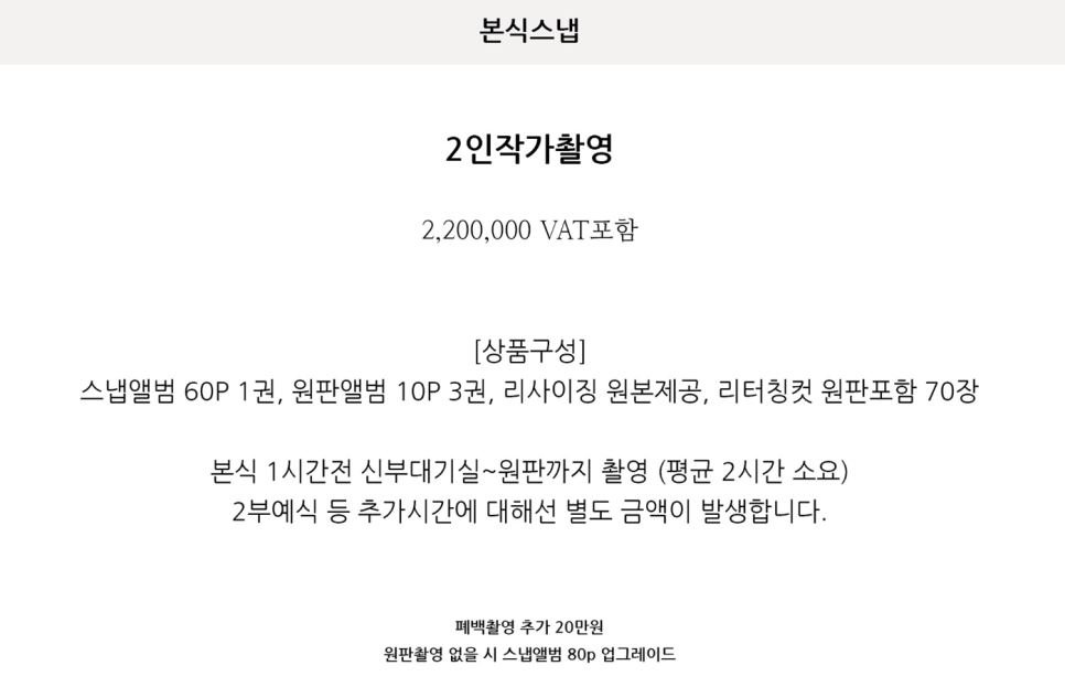 스튜필름 이미지