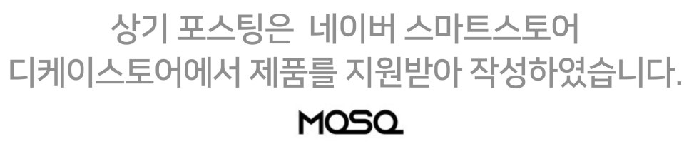 트웰브사우스 북아크 플렉스( book arc flex) 맥북프로 노트북 거치대로 크램쉘 모드 스탠드 업무환경 이미지 17