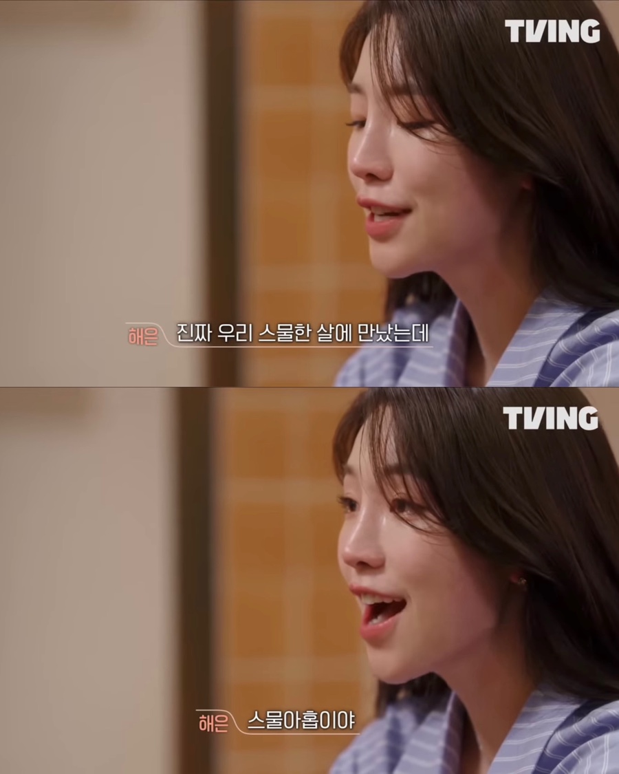 잠봉뵈르 이미지