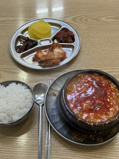 해바라기분식 이미지