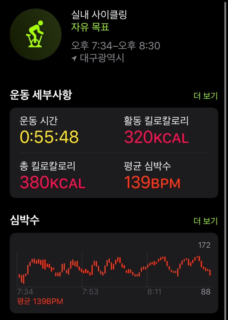 하기에프에스 이미지