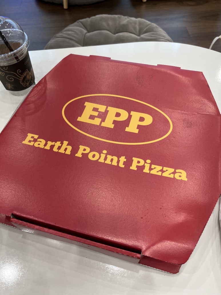 피자EPP 호수공원점 이미지