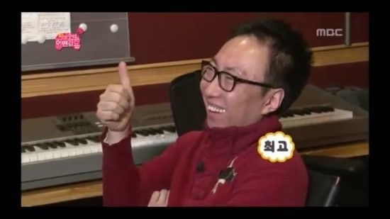 포스틱 이미지