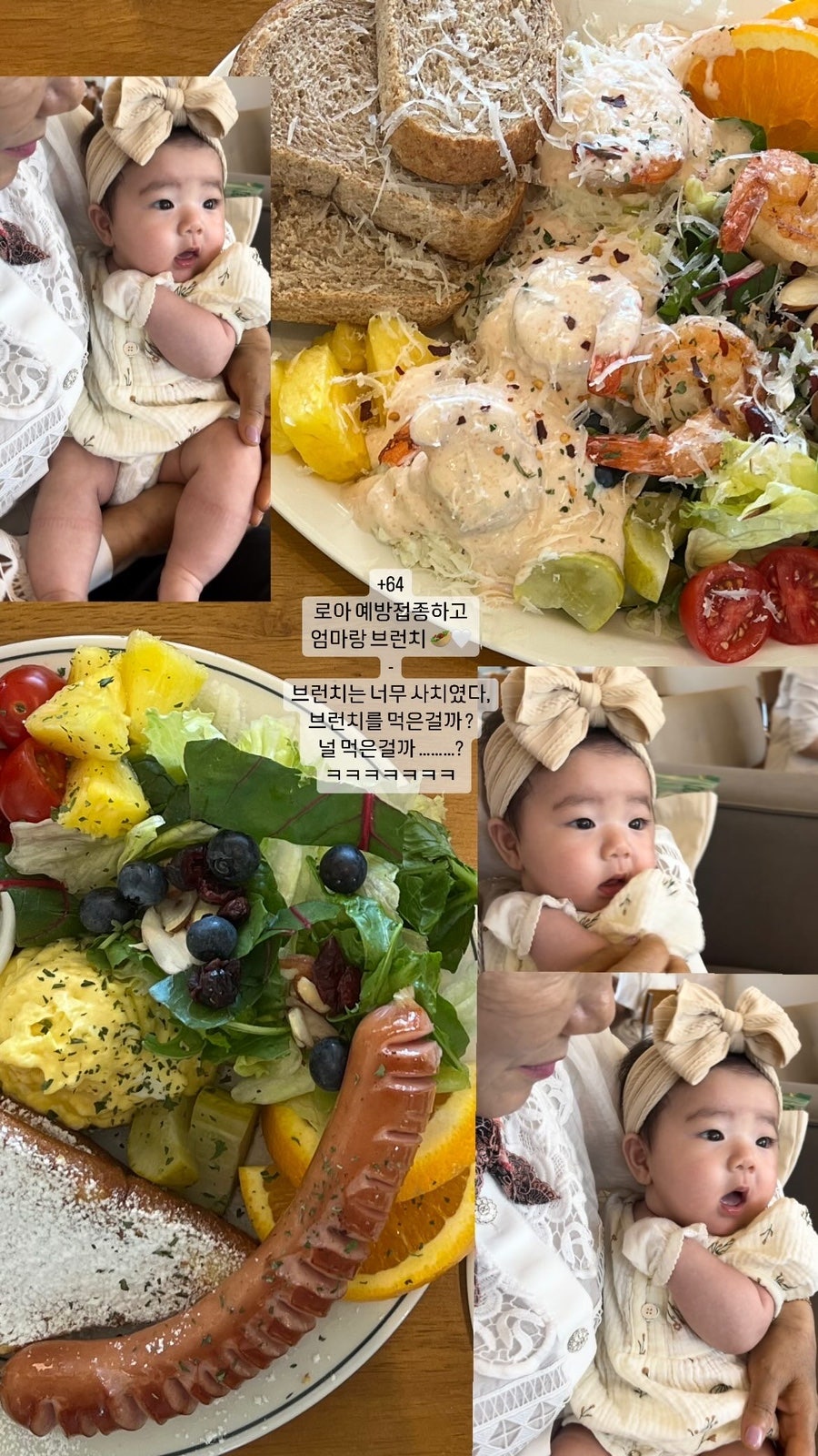 오하오테라피 이미지