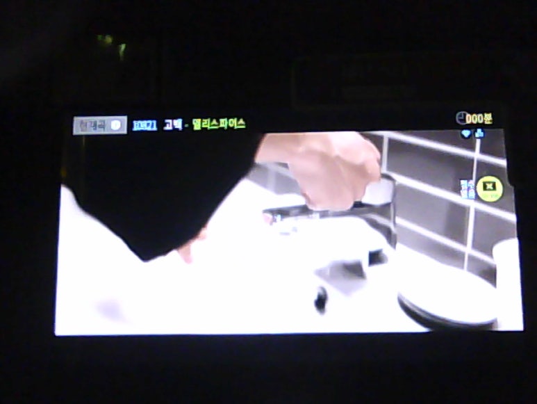 세븐스타코인노래연습장대전 이미지