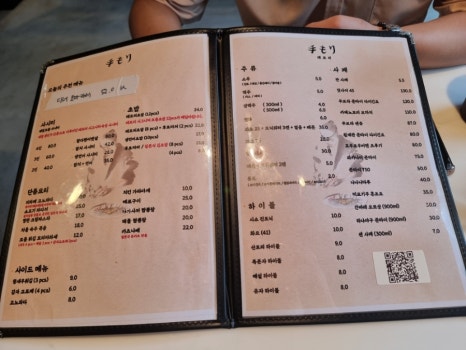 테모리 이미지