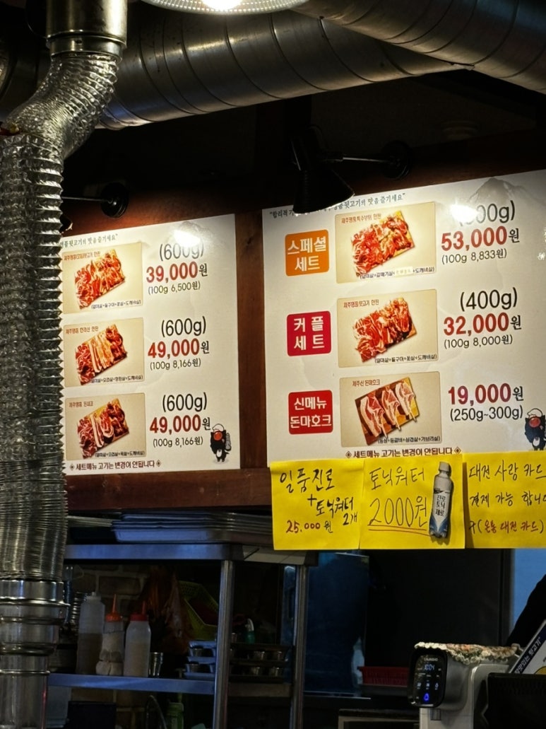 케이투노래연습장 이미지