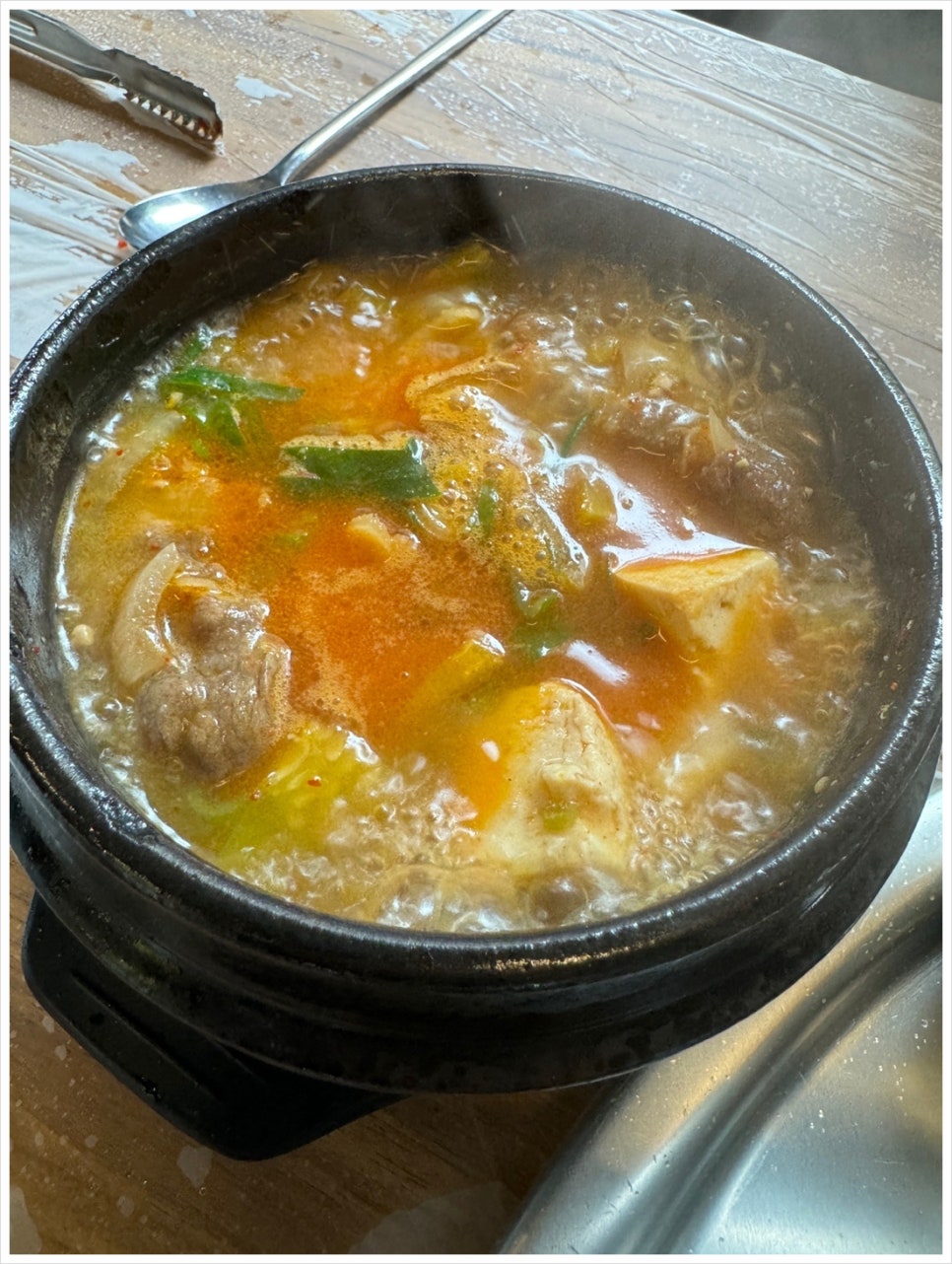 오봉냉삼 이미지