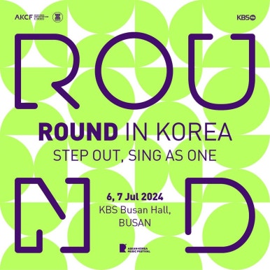 라운드뮤직 이미지