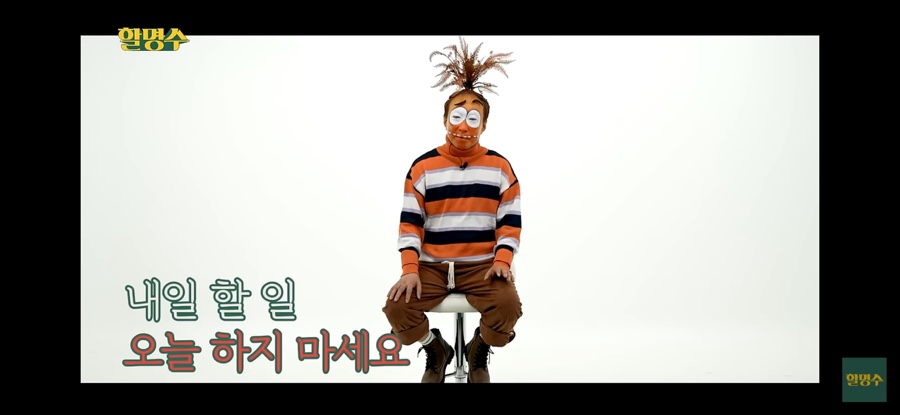풀문 이미지