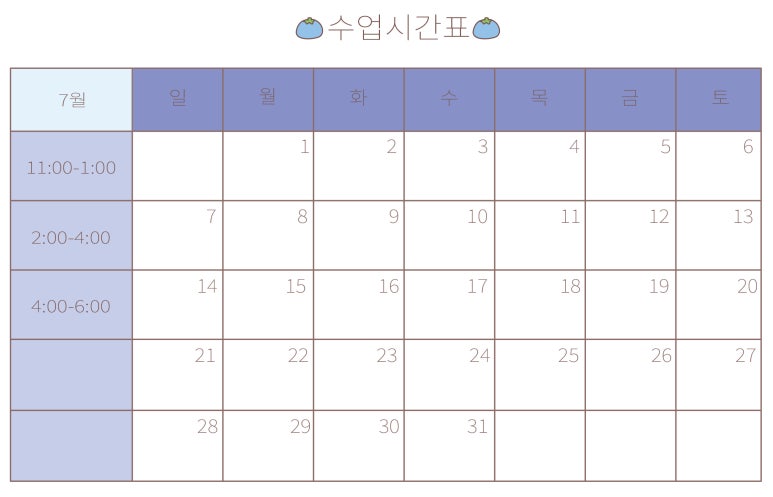 다라믹도자기공방 이미지