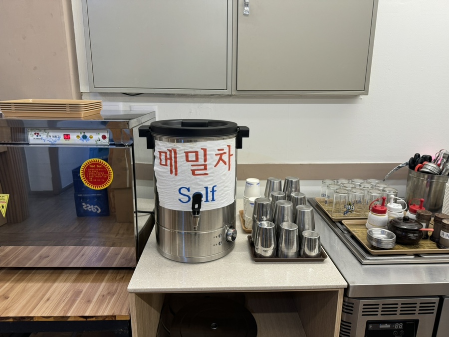 오송숯불갈비 이미지