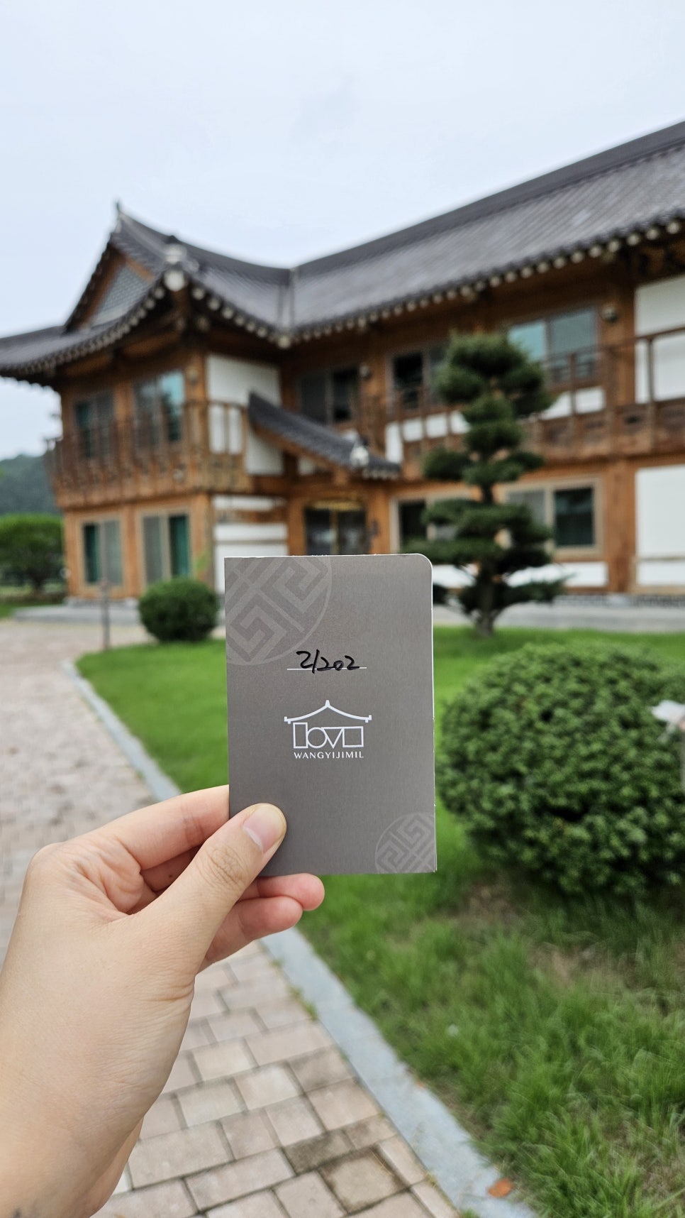 태종관 이미지