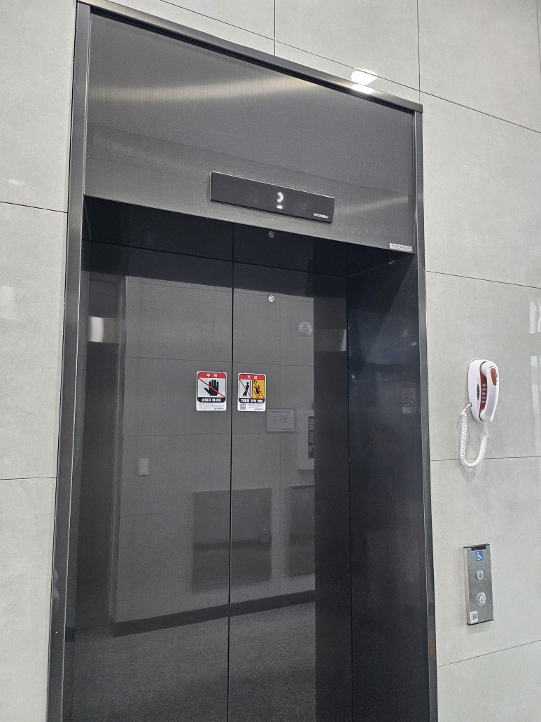 소플러스 이천점 이미지