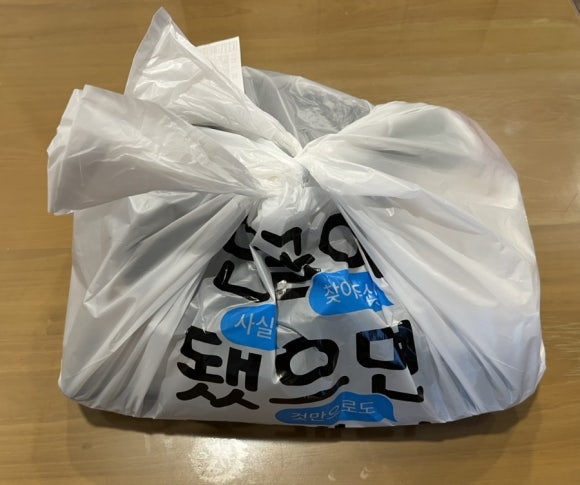 상남자스테이크 이미지