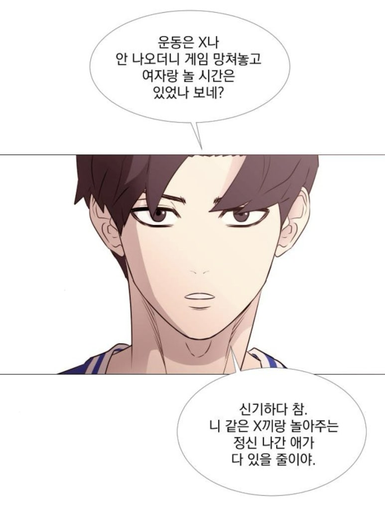 네일함 이미지