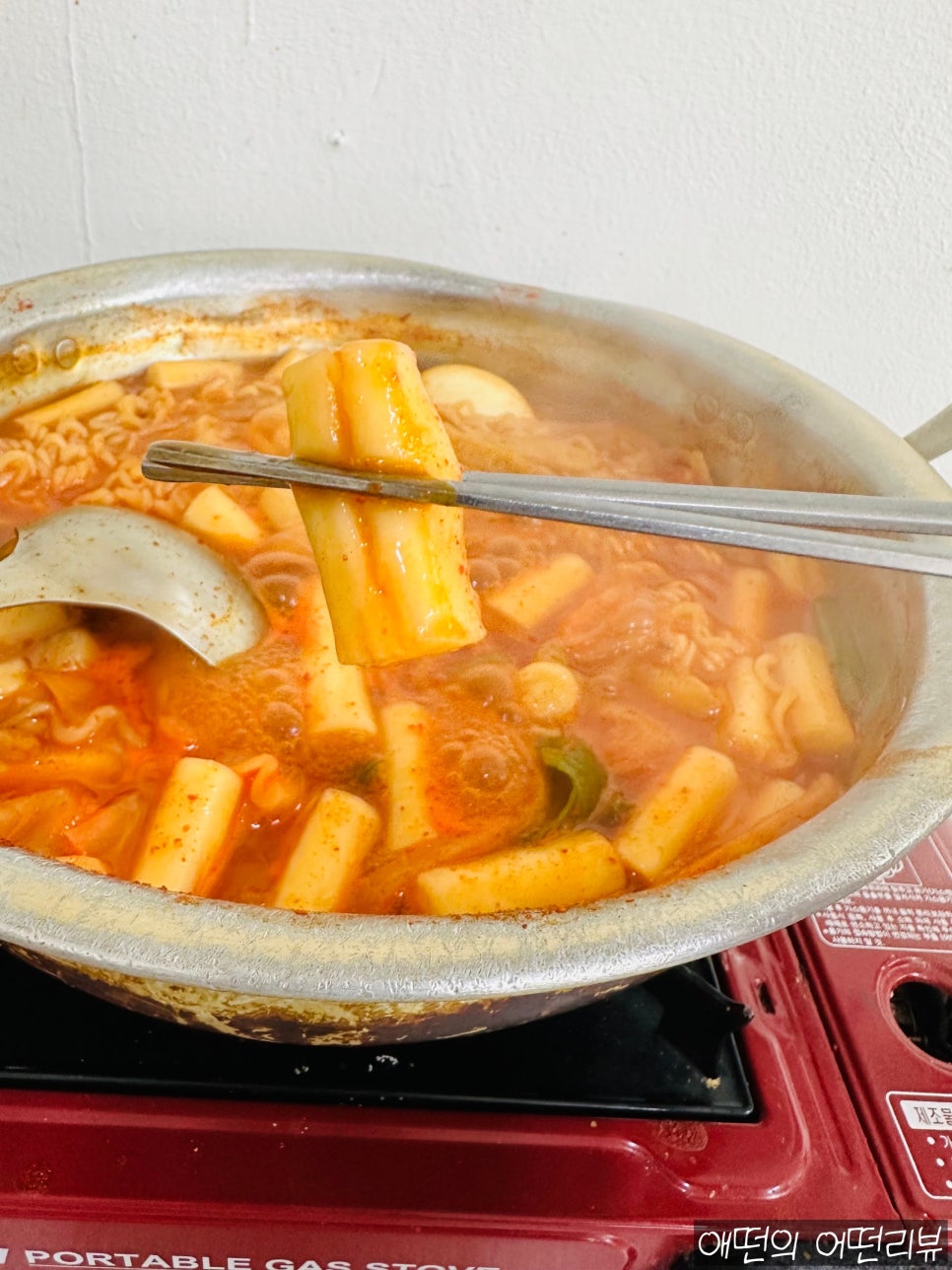 꽃사슴떡볶이 VS얼큰 대표 사진