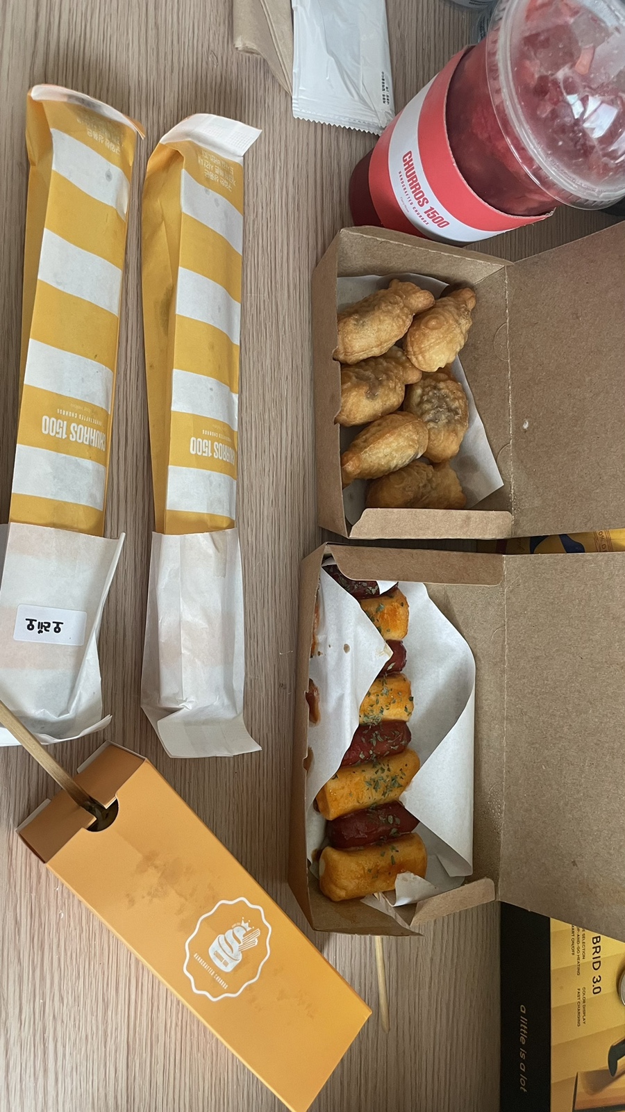 츄러스1500보수점 이미지