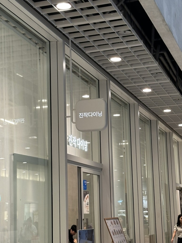 아름사 이미지
