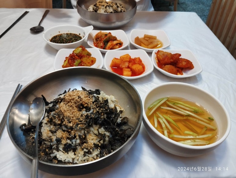 아름장의 이미지