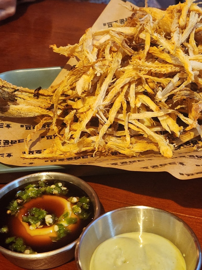 마실짱호프 이미지