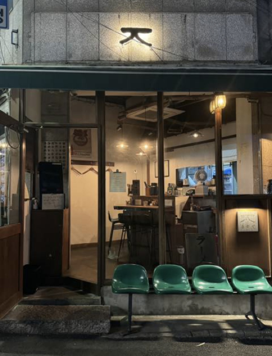 존라멘 이미지