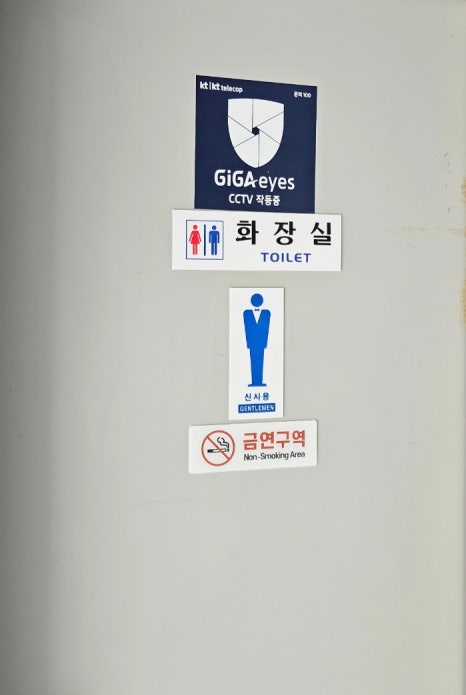조개까고있네 이미지