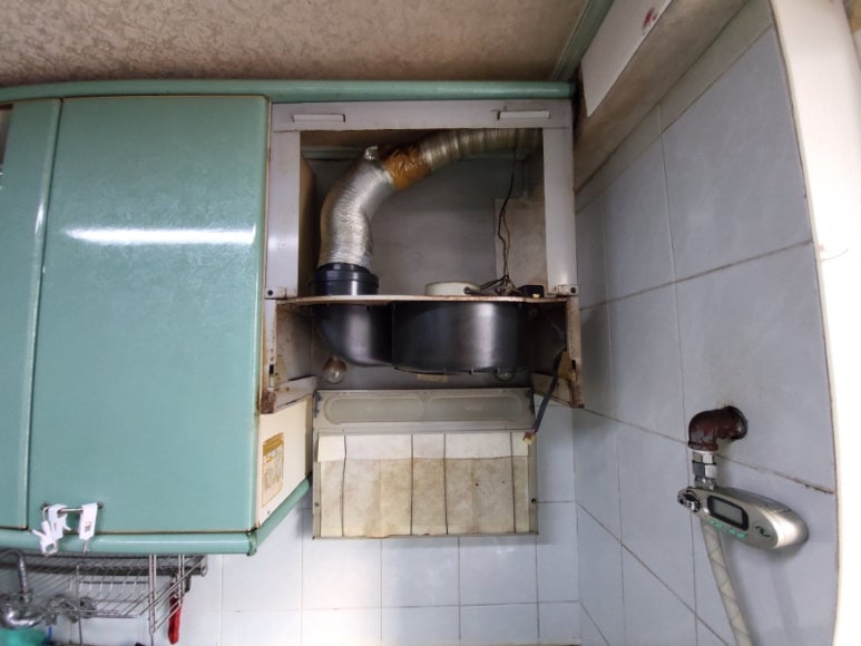한일가스 이미지