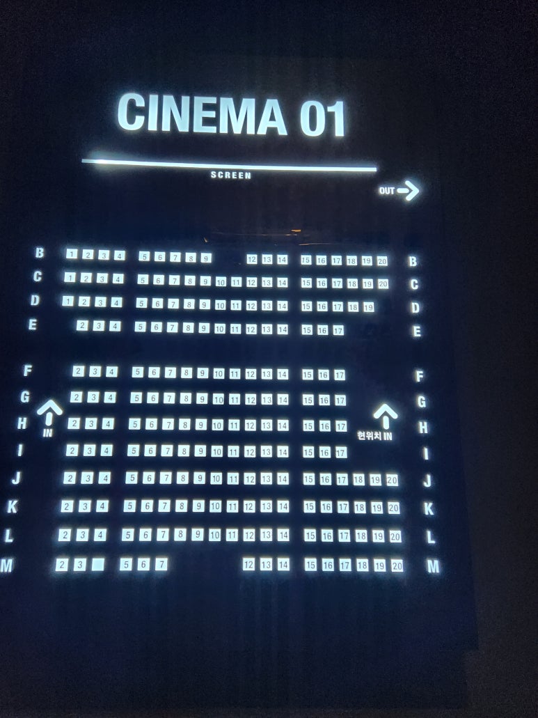 CGV 광주충장로 이미지