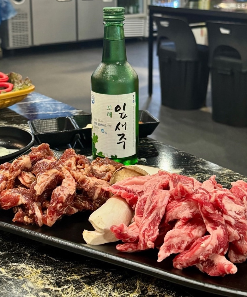 웃는소참숯화로구이 이미지