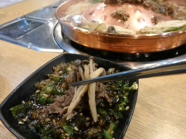 연남물갈비 이미지