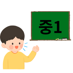 용성출판사 이미지