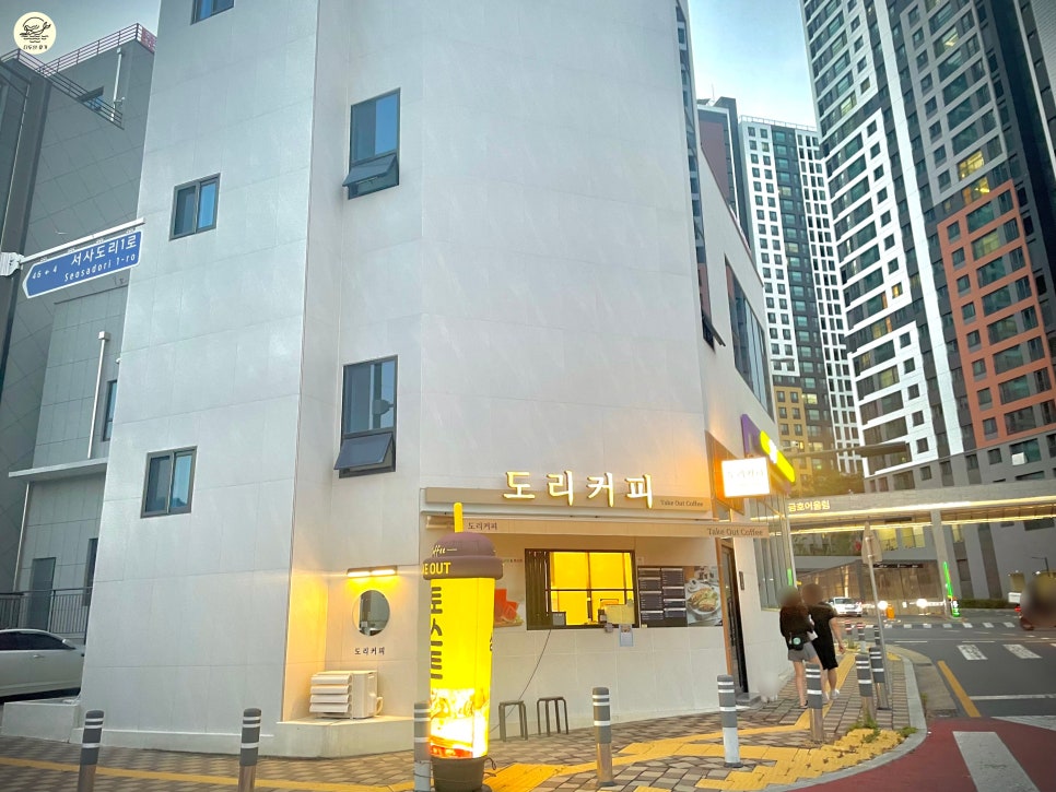 도리토스트커피 이미지