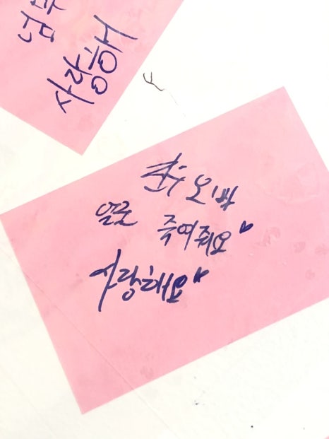 비읍갈비 이미지