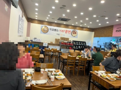 시민보쌈냉면 이미지