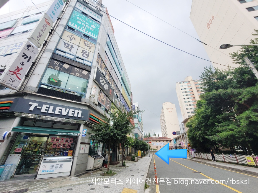 윙크분식 이미지