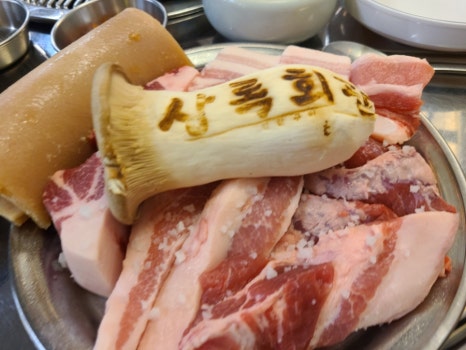 상록회관연탄구이 이미지