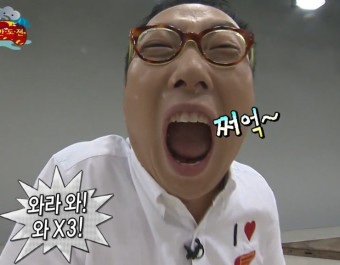 찐가라오케 이미지