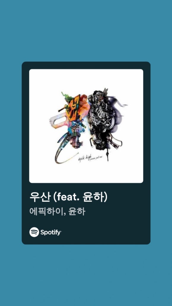 예플리 이미지