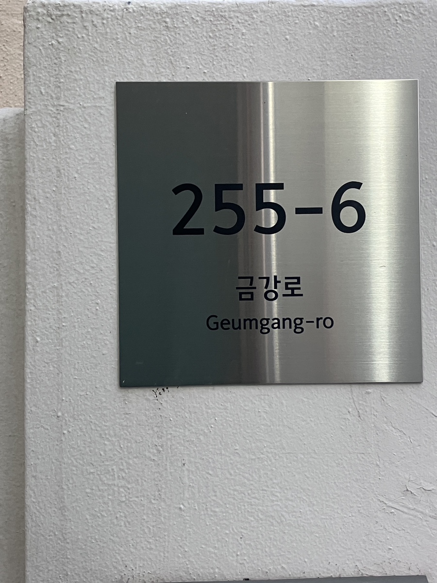 밀림 플랜트 커피 이미지