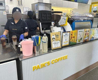 빽다방부천역 이미지